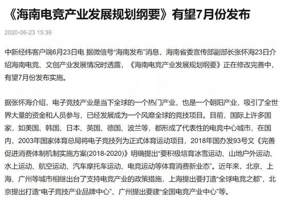 AI全链路方案提升游戏创作者生产力