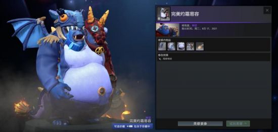 PC市场竞争加剧各大厂商争相布局