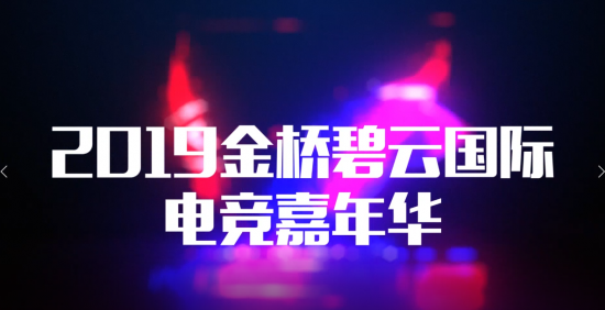 Oner蒙多装备选择引发热议